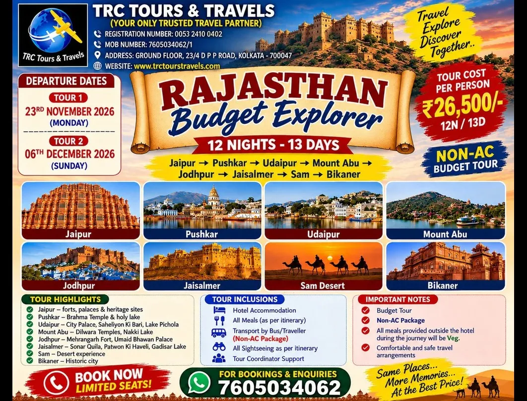 Rajasthan Budget Explorer 12N_13D_6th December, 2026